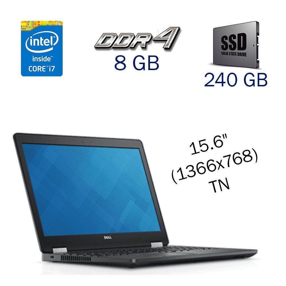 Игровой ноутбук Dell Latitude E5570 / 15.6" (1366x768) TN / Intel Core i7-6600U (2 (4) ядра по 2.6 - 3.4 GHz) / 8 GB DDR4 / 240 GB SSD / AMD Radeon R7 M360, 2 GB DDR3, 64-bit / WebCam / NO ODD
Игровой ноутбук Dell Latitude E5570 / 15.6" (1366x768) TN / Intel Core i7-6600U (2 (4) ядра по 2.6 - 3.4 GHz) / 8 GB DDR4 / 240 GB SSD / AMD Radeon R7 M360, 2 GB DDR3, 64-bit / WebCam / NO ODD