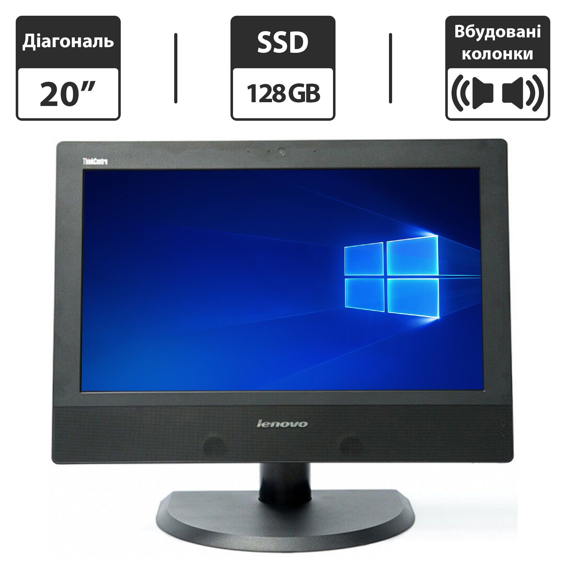 Моноблок Lenovo ThinkCentre M73z All-in-One / 20" (1600x900) TN / Intel Core i3-4130 (2 (4) ядра по 3.4 GHz) / 4 GB DDR3 / 128 GB SSD / Intel HD Graphics 4400 / DVD-ROM / Встроенные колонки 2x 2W 
Моноблок Lenovo ThinkCentre M73z All-in-One / 20" (1600x900) TN / Intel Core i3-4130 (2 (4) ядра по 3.4 GHz) / 4 GB DDR3 / 128 GB SSD / Intel HD Graphics 4400 / DVD-ROM / Встроенные колонки 2x 2W