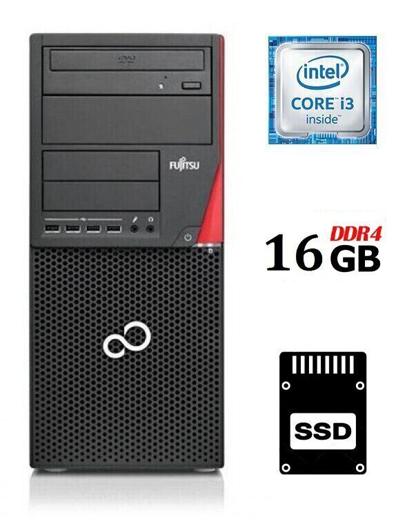 Компьютер Fujitsu Esprimo P756 E90+ Tower / Intel Core i3-6100 (2 (4) ядра по 3.7 GHz) / 16 GB DDR4 / 120 GB SSD / Intel HD Graphics 530 / 280W / DVD-ROM / DisplayPort 
Компьютер Fujitsu Esprimo P756 E90+ Tower / Intel Core i3-6100 (2 (4) ядра по 3.7 GHz) / 16 GB DDR4 / 120 GB SSD / Intel HD Graphics 530 / 280W / DVD-ROM / DisplayPort