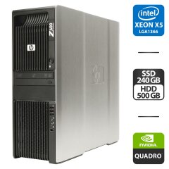 Робоча станція HP Z600 Workstation Tower / 2x Intel Xeon X5675 (6 (12) ядер по 3.06 - 3.46 GHz) / 24 GB DDR3 / 240 GB SSD + 500 GB HDD / nVidia Quadro 4000, 2 GB GDDR5, 256-bit / DVD-ROM / DVI