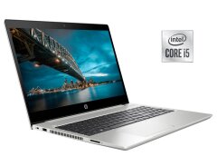 Ноутбук HP ProBook 450 G7 / 15.6" (1920x1080) IPS / Intel Core i5-10210U (4 (8) ядра по 1.6 - 4.2 GHz) / 16 GB DDR4 / 256 GB SSD + 500 GB HDD / Intel UHD Graphics / WebCam / Win 10 Pro