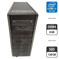 Компьютер NoName Tower / Intel Core і7-8700 (6 (12) ядер по 3.2 - 4.6 GHz) / 8 GB DDR4 / 128 GB SSD / Intel UHD Graphics 630 / DVD-ROM / 550W