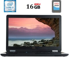 Ноутбук Dell Latitude E5570 / 15.6" (1366x768) TN / Intel Core i7-6820HQ (4 (8) ядра по 2.7 - 3.6 GHz) / 16 GB DDR4 / 256 GB SSD / Intel HD Graphics 530 / HDMI