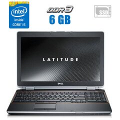 Ноутбук Dell Latitude E6520 / 15.6" (1366x768) TN / Intel Core i5-2540M (2 (4) ядра по 2.6 - 3.3 GHz) / 6 GB DDR3 / 128 GB SSD / Intel HD Graphics 3000 / WebCam / DVD-RW