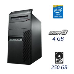 Системний блок Lenovo M81 Tower / Intel Pentium G850 (2 ядра по 2.9 GHz) / 4 GB DDR3 / 250 GB HDD / DVD-RW / Intel HD Graphics 2000 / Клавіатура та миша в комплекті