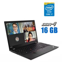 Ультрабук Lenovo ThinkPad T590 / 15.6" (1920x1080) IPS / Intel Core i7-8665U (4 (8) ядра по 1.9 - 4.8 GHz) / 16 GB DDR4 / 512 GB SSD / nVidia GeForce MX250, 2 GB GDDR5, 64-bit / WebCam