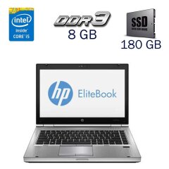 Ноутбук Б-класс HP EliteBook 8470p / 14" (1366x768) TN / Intel Core i5-3320M (2 (4) ядра по 2.6 - 3.3 GHz) / 8 GB DDR3 / 180 GB SSD / Intel HD Graphics 4000 / WebCam