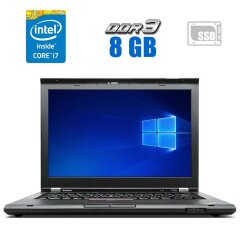 Ноутбук Lenovo ThinkPad T430s / 14" (1366x768) TN / Intel Core i7-3520M (2 (4) ядра по 2.9 - 3.6 GHz) / 8 GB DDR3 / 120 GB SSD / Intel HD Graphics 4000 / WebCam