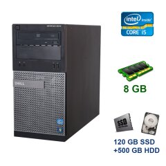 Dell OptiPlex 3010 Tower / Intel Core i5-2300 (4 ядра по 2.8 - 3.1 GHz) / 8 GB DDR3 / 120 GB SSD+500 GB HDD