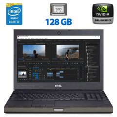 Мобильная рабочая станция Dell Precision M4700 / 15.6" (1920x1080) TN / Intel Core i7-3740QM (4 (8) ядра по 2.7 - 3.7 GHz) / 12 GB DDR3 / 128 GB SSD / nVidia Quadro K1100M, 2 GB GDDR5, 128-bit / WebCam / HDMI
