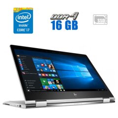 Ноутбук-трансформер HP EliteBook x360 1030 G2 / 13.3" (1920x1080) IPS Touch / Intel Core i7-7500U (2 (4) ядра по 2.7 - 3.5 GHz) / 16 GB DDR4 / 256 GB SSD M.2 / Intel HD Graphics 620 / WebCam