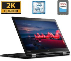 Ноутбук-трансформер Б-клас Lenovo ThinkPad X1 Yoga (2nd Gen) / 14" (2560x1440) IPS / Intel Core i7-7600U (2 (4) ядра по 2.8 - 3.9 GHz) / 16 GB DDR3 / 256 GB SSD / Intel HD Graphics 620 / WebCam / Fingerprint / USB 3.1 / HDMI