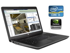 Мобильная рабочая станция HP ZBook 17 G3 / 17.3" (1600x900) TN / Intel Core i5-6440HQ (4 ядра по 2.6 - 3.5 GHz) / 16 GB DDR4 / 480 GB SSD / nVidia Quadro М1000M, 2 GB DDR3, 128-bit / WebCam / Win 10 Pro
