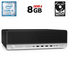 Компьютер HP EliteDesk 800 G3 SFF / Intel Core i5-6500 (4 ядра по 3.2 - 3.6 GHz) / 8 GB DDR4 / 500 GB HDD / Intel HD Graphics 530 / 180W / DVD-ROM / USB 3.1 / DisplayPort