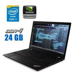 Мобильная рабочая станция Lenovo ThinkPad P53s / 15.6" (1920x1080) IPS Touch / Intel Core i7-8665U (4 (8) ядра по 1.9 - 4.8 GHz) / 24 GB DDR4 / 250 GB SSD / nVidia Quadro P520, 2 GB GDDR5, 64-bit / WebCam