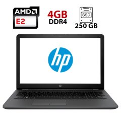 Ноутбук Б-клас HP 255 G6 / 15.6" (1366x768) TN / AMD E2-9000e (2 ядра по 1.5 - 2.0 GHz) / 4 GB DDR4 / 250 GB SSD / AMD Radeon R2 Graphics / WebCam