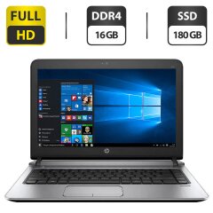 Ноутбук HP ProBook 430 G3 / 13.3" (1920x1080) TN / Intel Core i5-6200U (2 (4) ядра по 2.3 - 2.8 GHz) / 16 GB DDR4 / 180 GB SSD / Intel HD Graphics 520 / WebCam / HDMI