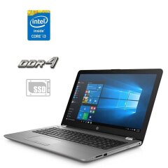 Ультрабук HP 250 G6 / 15.6" (1366x768) TN / Intel Core i3-6006U (2 (4) ядра по 2.0 GHz) / 4 GB DDR4 / 120 GB SSD / Intel HD Graphics 520 / WebCam 