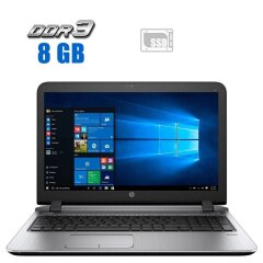 Ноутбук HP ProBook 450 G3 / 15.6" (1366x768) TN / Intel Core i3-6006U (2 (4) ядра по 2.0 GHz) / 8 GB DDR4 / 480 GB SSD / Intel HD Graphics 520 / WebCam / HDMI
