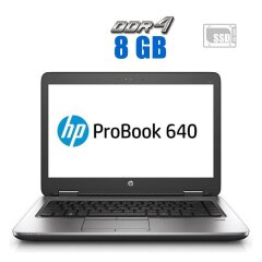 Ноутбук HP Probook 640 G2 / 14" (1366x768) TN / Intel Core i3-6006U (2 (4) ядра по 2.0 GHz) / 8 GB DDR4 / 480 GB SSD / Intel HD Graphics 520 / WebCam / 3G