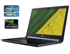 Игровой ноутбук Б-класс Acer Aspire A515-51G / 15.6" (1920x1080) TN / Intel Core i5-8250U (4 (8) ядра по 1.6 - 3.4 GHz) / 8 GB DDR4 / 256 GB SSD / nVidia GeForce MX150, 2 GB GDDR5, 64-bit / WebCam / Win 10 Home