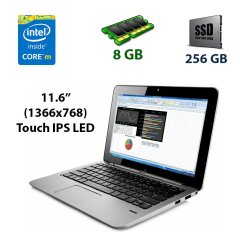 Ноутбук-трансформер HP Elite x2 1011 G1 / 11.6" (1920x1080) Touch IPS LED / Intel Core M-5Y71 (2 (4) ядра по 1.2 - 2.9 GHz) / 8 GB DDR3 / 256 GB SSD / WebCam / USB 3.0 / 3G / Две батареи