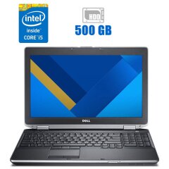 Ноутбук Dell Latitude E6530 / 15.6" (1366x768) TN / Intel Core i5-3230M (2 (4) ядер по 2.6 - 3.2 GHz) / 4 GB DDR3 / 500 GB HDD / Intel HD Graphics 4000 / HDMI