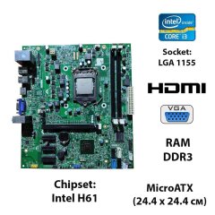 Комплект: материнская плата Dell MIH61R-MB / Socket LGA 1155 с процессором Intel Core i3-2120 (2 (4) ядра по 3.3 GHz); 3 MB Cache Memory