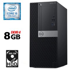 Компьютер Dell OptiPlex 7050 Tower / Intel Core i5-7500 (4 ядра по 3.4 - 3.8 GHz) / 8 GB DDR4 / 500 GB HDD / Intel HD Graphics 630 / 240W / HDMI / DisplayPort