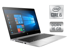Ультрабук HP EliteBook 840 G5 / 14" (1920x1080) IPS / Intel Core i5-8350U (4 (8) ядра по 1.7 - 3.6 GHz) / 16 GB DDR4 / 512 GB SSD / Intel UHD Graphics 620 / Fingerprint / Windows 10