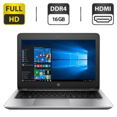 Ультрабук HP ProBook 430 G4 / 13.3" (1920x1080) IPS / Intel Core i5-7200U (2 (4) ядра по 2.5 - 3.1 GHz) / 16 GB DDR4 / 500 GB HDD / Intel HD Graphics 620 / WebCam / HDMI