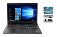 Ультрабук Lenovo ThinkPad L480 / 14" (1366x768) TN / Intel Core i5-8250U (4 (8) ядра по 1.6 - 3.4 GHz) / 16 GB DDR4 / 256 GB SSD / Intel UHD Graphics 620 / WebCam / Fingerprint + Бездротова мишка