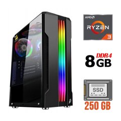 Компьютер / AMD Ryzen 3 3200G (4 ядра по 3.6 - 4.0 GHz) / 8 GB DDR4 / 250 GB SSD / Radeon Vega 8 Graphics / 400W