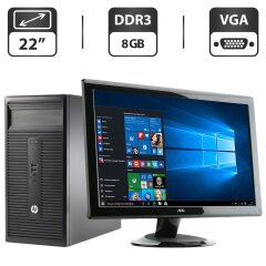 Комплект ПК: HP 280 G1 Tower / Intel Core i3-4130 (2 (4) ядра по 3.4 GHz) / 8 GB DDR3 / 500 GB HDD / Intel HD Graphics 4400 + Монитор Б-класс 22" (1680x1050) TN / DVI / Разные бренды + Клавиатура, мышка, кабели, Windows 10 Pro