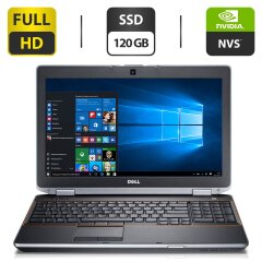 Ноутбук Dell Latitude E6520 / 15.6" (1920x1080) TN / Intel Core i5-2540M (2 (4) ядра по 2.6 - 3.3 GHz) / 8 GB DDR3 / 120 GB SSD / nVidia NVS 4200M, 1 GB GDDR3, 64-bit / WebCam / VGA