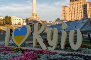 Третій пункт самовивозу у Києві