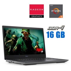 Игровой ноутбук Dell G5 SE 5505 / 15.6" (1920x1080) IPS / AMD Ryzen 5 4600H (6 (12) ядер по 3.0 - 4.0 GHz) / 16 GB DDR4 / 256 GB SSD M.2 / AMD Radeon RX 5600M, 6 GB GDDR6, 192-bit / WebCam