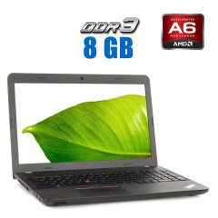 Ноутбук Б-класс Lenovo ThinkPad E565 / 15.6" (1366x768) TN / AMD A6-8500P (2 ядра по 1.6 - 3.0 GHz) / 8 GB DDR3 / 240 GB SSD / AMD Radeon R5 Graphics / WebCam 