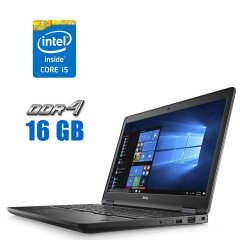 Ноутбук Б-класс Dell Precision 3520 / 15.6" (1920x1080) IPS / Intel Core i5-7440HQ (4 ядра по 2.8 - 3.8 GHz) / 16 GB DDR4 / 240 GB SSD / Intel HD Graphics 630 / WebCam