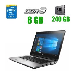 Ноутбук HP ProBook 640 G2 / 14" (1920x1080) TN / Intel Core i5-6200U (2 (4) ядра по 2.3 - 2.8 GHz) / 8 GB DDR3 / 240 GB SSD / DVD-RW / USB Type-C / USB 3.0 / DP