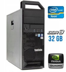 Робоча станція Lenovo ThinkStation S30 Tower / Intel Xeon E5-2630 (6 (12) ядер по 2.3 - 2.8 GHz) / 32 GB DDR3 / 500 GB HDD / nVidia Quadro 2000, 1 GB GDDR5, 128-bit / 610W / DVI / DisplayPort