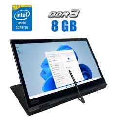 Ноутбук-трансформер Lenovo ThinkPad X1 Yoga (3rd Gen) / 14" (1920x1080) IPS Touch / Intel Core i5-8350U (4 (8) ядра по 1.7 - 3.6 GHz) / 8 GB DDR3 / 120 GB SSD / Intel UHD Graphics 620 / WebCam / HDMI