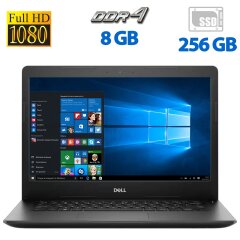Ноутбук Б-класс Dell Latitude E3490 / 14" (1920x1080) IPS / Intel Core i5-8250U (4 (8) ядра по 1.6 - 3.4 GHz) / 8 GB DDR4 / 256 GB SSD / Intel UHD Graphics 620 / HDMI / Windows 10 Pro