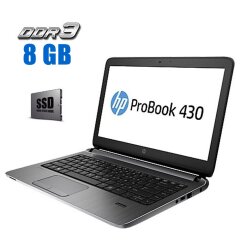 Ноутбук HP ProBook 430 G2 / 13.3" (1366x768) TN / Intel Core i3-5010U (2 (4) ядра по 2.1 GHz) / 8 GB DDR3 / 120 GB SSD / Intel HD Graphics 5500 / WebCam / Windows 10