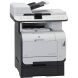 МФУ Hewlett-Packard Color LaserJet CM2320nf / лазерная цветная печать / A4 / 20-22 стр./мин.