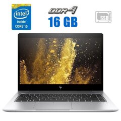 Ультрабук HP EliteBook 840 G5 / 14" (1920x1080) IPS / Intel Core i5-7200U (2 (4) ядра по 2.5 - 3.1 GHz) / 16 GB DDR4 / 480 GB SSD / Intel HD Graphics 620 / 3G