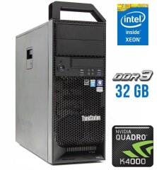 Рабочая станция Lenovo ThinkStation S30 Tower / Intel Xeon E5-1650 v2 (6 (12) ядер по 3.5 - 3.9 GHz) / 32 GB DDR3 / 120 GB SSD / nVidia Quadro K4000, 3 GB GDDR5, 192-bit / 610W / DVI / DisplayPort