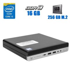 Новый неттоп HP EliteDesk 800 G5 USFF / Intel Core i5-9500T / 16 GB DDR4 / 256 GB SSD M.2 / Intel UHD Graphics 630 / WiFi + мышь 
