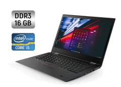 Ноутбук-трансформер Lenovo ThinkPad X1 Yoga 3rd / 14" (1920x1080) IPS Touch / Intel Core i5-8350U (4 (8) ядра по 1.7 - 3.6 GHz) / 16 GB DDR3 / 256 GB SSD / Intel UHD Graphics 620 / WebCam / Fingerprint / Windows 10