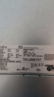 Fujitsu-Siemens RX200 S5 / 2x Intel Xeon L5520 / 32 ГБ DDR3 / 2x 146 ГБ SAS 10K